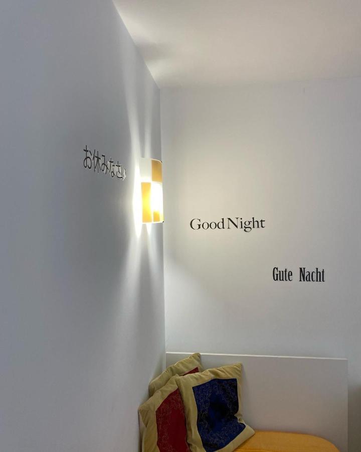 Bluemind Aparthotel Tropea Exterior photo